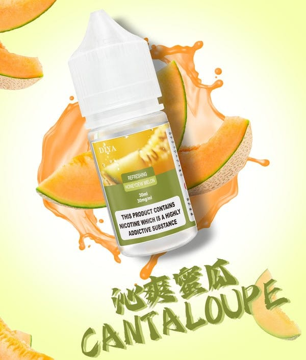 【買五瓶送MKG主機】DIYA 叮亞 瓶裝30ml 小煙煙油|多種口味推薦:圖片 3